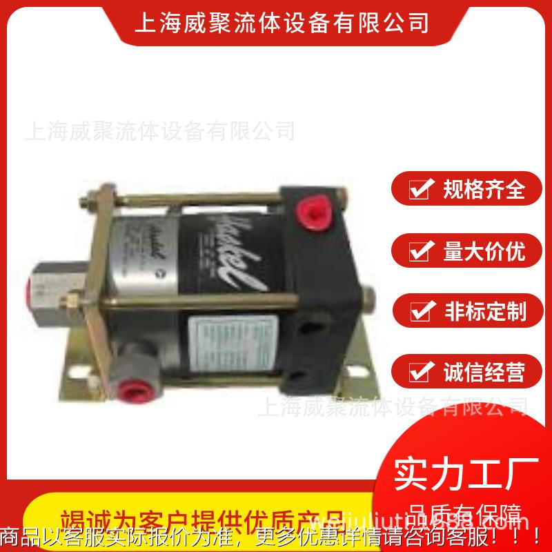 H美国进口汉K斯克ASE气动液压增压泵M-KKW188 油压泵M-7L1气驱MS-