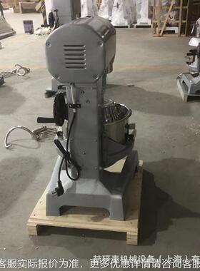 上海厂家搅直供商打蛋用机b bAIN10b15b20b30b40b50b6080拌机