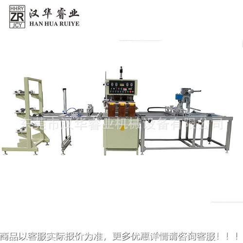 拉全动PV自C料机HHRY-100 高周波拉料机 自动送料料/拉PVC袋子成
