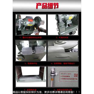 西湖0除4尘砂轮机防尘380V306重型三相0磨M3340 M刀C3040