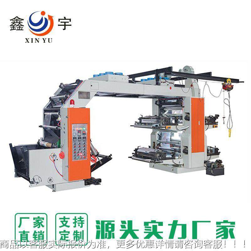 厂家供快应双色印柔机垃圾袋印刷机超市袋印刷机递800袋刷印机,搬运/仓储/物流设备,立体仓库设备,淘宝优惠券,粉丝福利购,淘宝优惠卷