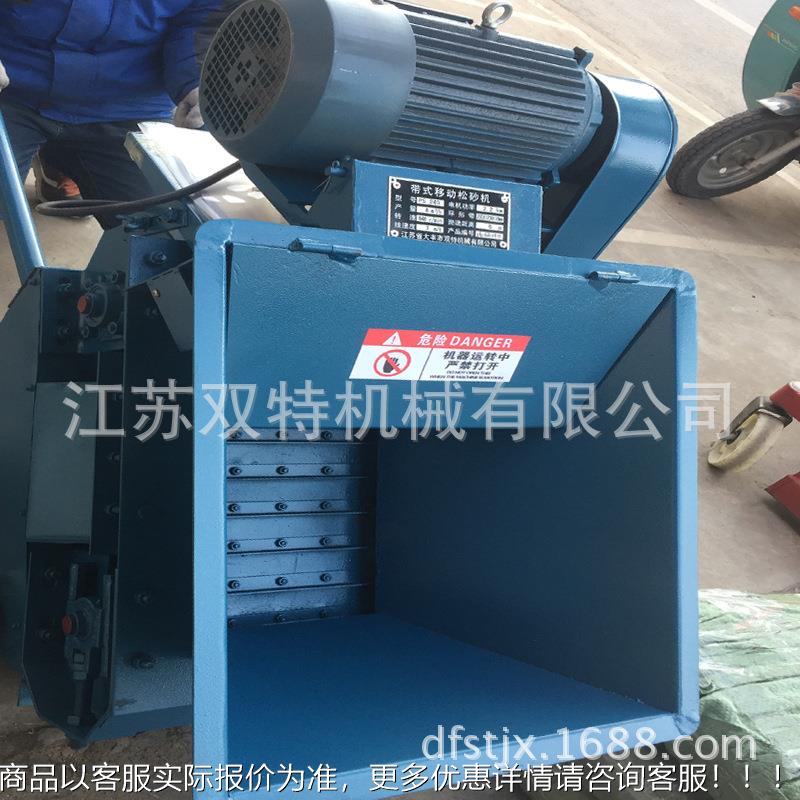 打沙机 p240s沙机 S1厂25松砂打沙机 铸造PS388 S1打沙机 PS383打