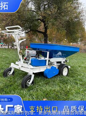 VVT出撒口肥撒自播车 施肥撒机 400KG农用手推自走式播全动撒肥机