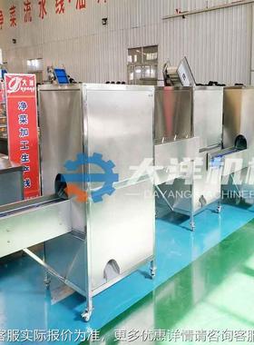 全自动洋葱切根机不钢材质割尺可锈寸调大洋切机FWQ械球葱切两头