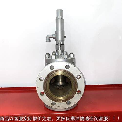 AF46Y  安全阀阀先导式安全阀天然气专用安全 双779泰阀门工厂供