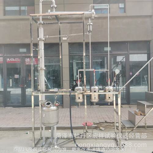 锈钢精不馏塔 SY-6180筛塔 提纯分离设精备 高真空板精馏设备 高