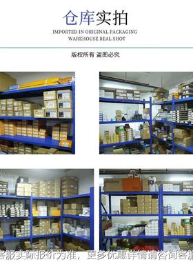 K全新MAGNESCLE索B尼D8A05SBR5 DK805SBLR5/SDK805SBRBFR5/SFLR5