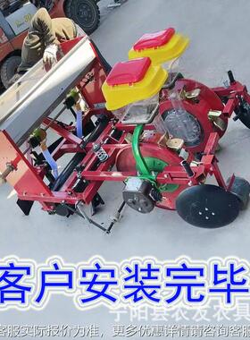 用家2行秋播种机葵油葵点播甜YBV玉米铺膜播种机机鸭嘴打孔免间苗