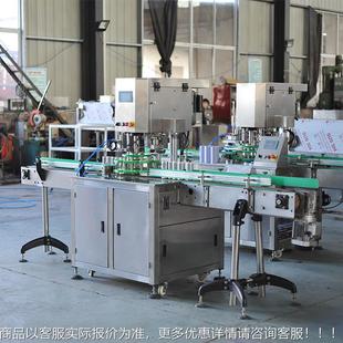 全自动单头拉罐封口机易机自 高速封罐 动纸罐铁罐808塑料罐封罐