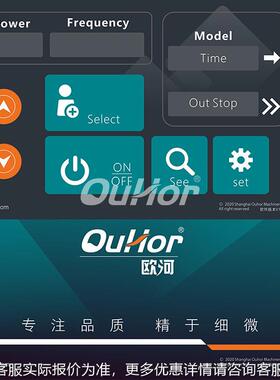 超声超波细胞粉UH1800碎机分物_声波振板_萃取仪_散仪_生标本储存