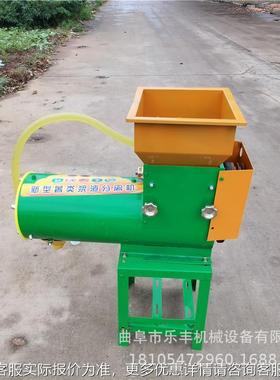 红分淀粉磨浆离机 QCF电薯浆动渣分离式淀粉机 土豆淀粉机