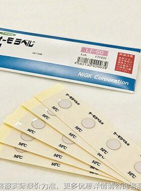 LI日本NIK温度标签L1-LI-4G0-45-50-5-55-60-6570-7示温材