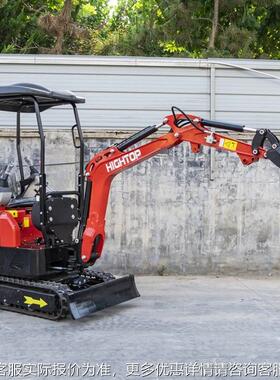 出口法HT12G履国微型履带挖1掘机 .a2T农用excavtor 家用园挖坑挖