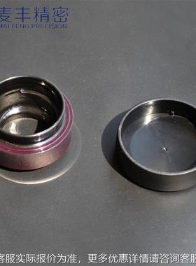 保温杯盖开PP杯发盖模具 螺纹绞牙内模具注塑 双TJX螺色内纹模具