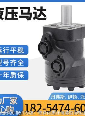 10-103-009马达2025-515库存TBCEW0100FS00AAA1A马达151-10244