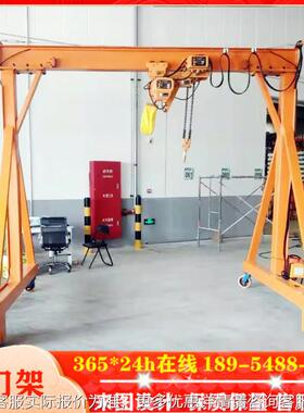 龙架吨门工UTQ业吊装小型双梁电0动移动龙架5吨门1吨手推式龙门吊