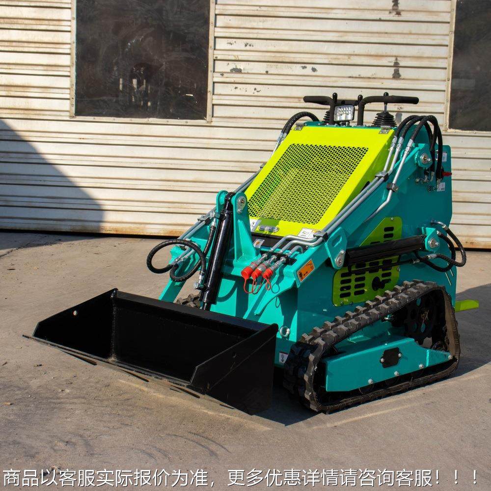 码出口554澳大利亚迷你滑移铲车 场地清运带头搬运 外E贸PA履装载,机械设备,研磨机,淘宝优惠券,粉丝福利购,淘宝优惠卷