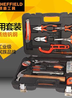 钢盾S022005 16件套基本维修组套家用工具箱电工木工手动工具套装