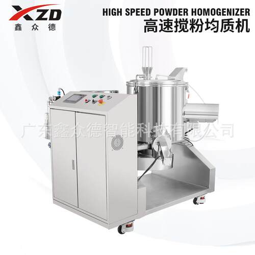 高速拌粉均质机膏体圆盘搅拌机电动化妆品三轴侧打搅粉机CR-100L