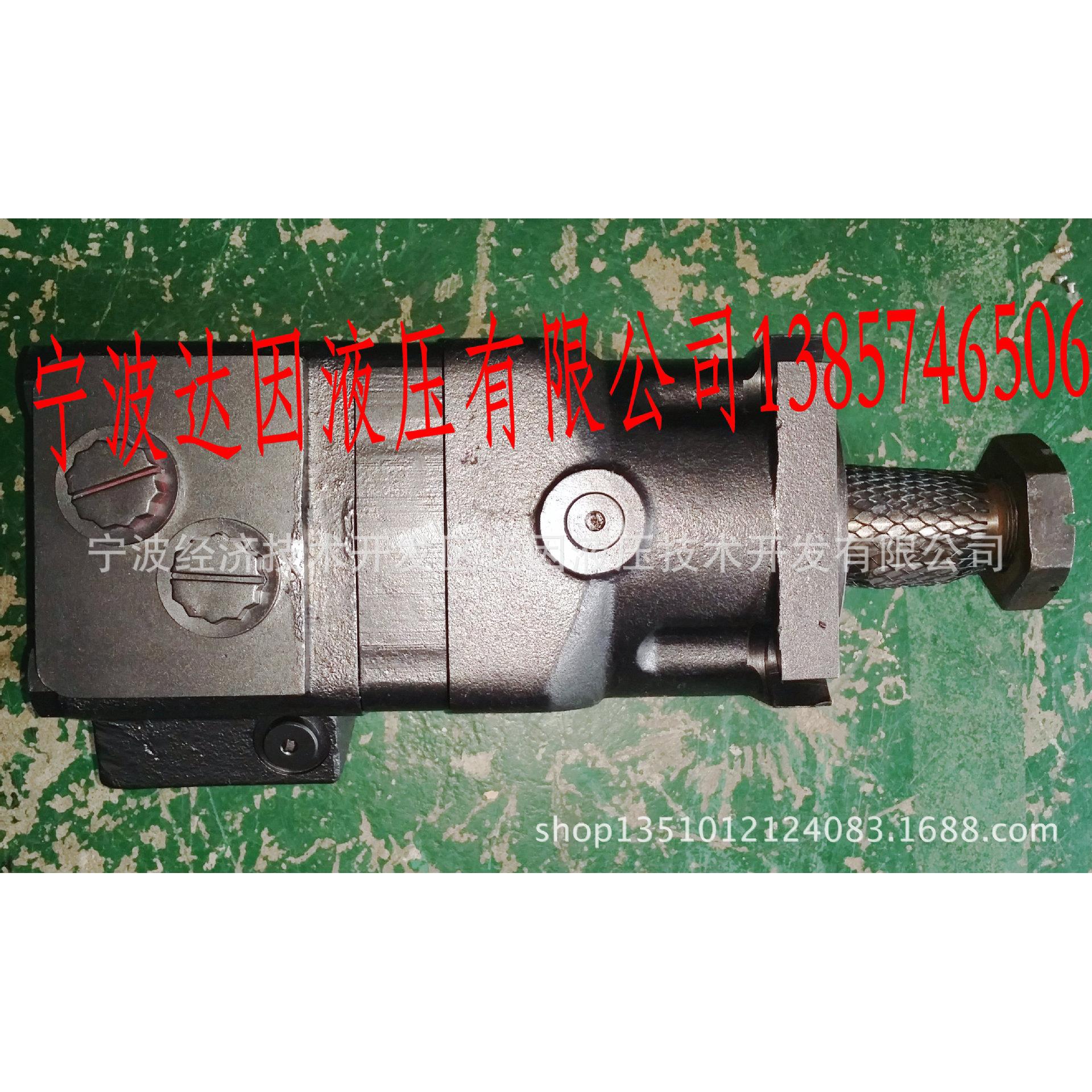 筛子驱动马达DBM3W-400