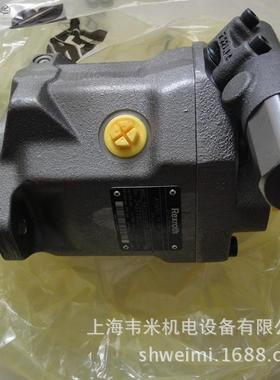 REXROTH峰值压力350bar液压泵A4VG180HD3DT1/32L-NZD02F001L
