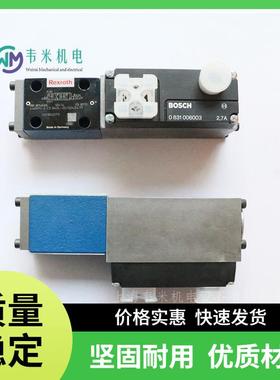 力士乐比例阀R901052181 4WRZE16W8-150-7X/6EG24N9EK31/F1M