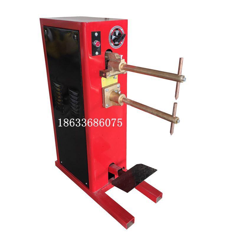 DN-10型点焊机河北衡水薄板镀锌板点焊机过滤网点焊机