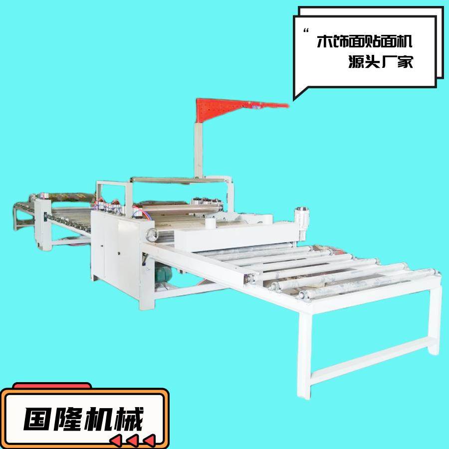 贴面机 亚克力PVC发泡板 木饰面肤感覆膜设备 pur热熔胶覆膜机,五金/工具,机床,淘宝优惠券,粉丝福利购,淘宝优惠卷