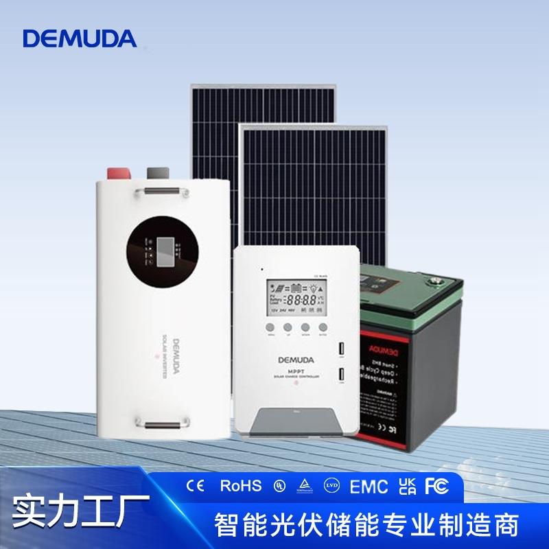 太阳能供电发电系统现货1kw2kw家用220v太阳能板光伏全套离网系统