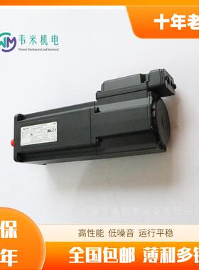REXROTH力士乐伺服电机R911316339 MSK076C-0300-NN-M1-UP0-NNNN