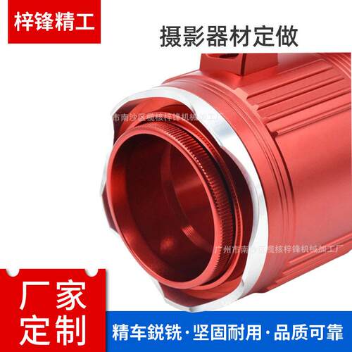 摄影器材定做一体全包兔笼相机反配件A7R3专用竖拍工具客氧化