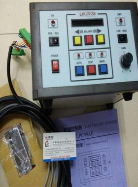 KAS-200-35/TMC200A纠偏系统控制器有货可供