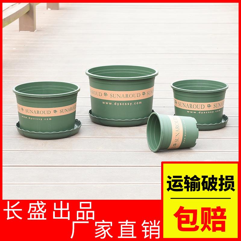 厂家直销塑料矮胖加仑花盆二代加厚树脂阳台月季多肉绿萝室外盆栽