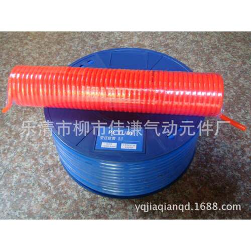 厂家直销气动软管 气管PU8*5-6M/9M/12M/15M 弹簧管量大价优