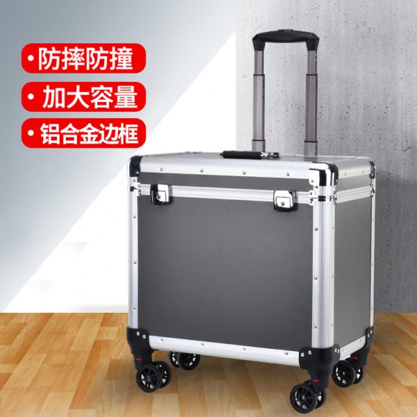 松亚大容量多功能维修电工木工包带轮铝合金拉杆工具箱包结实耐用