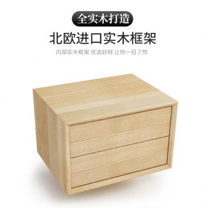 全 实木床头柜简约现代小型轻奢皮质卧室网红新款家用灰色床边柜