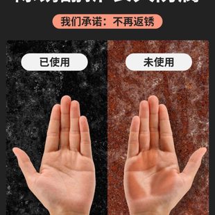 除锈剂自喷润滑防锈油螺丝松动神器去铁锈除锈金属表面强力清洁剂