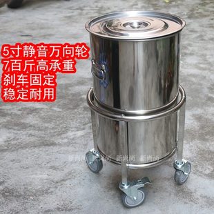 加厚不锈钢汤桶车食堂餐厅商用保温桶推车汤锅开水桶带滑轮支架