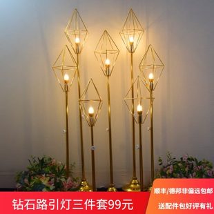 饰布置几何铁艺摆件 婚庆婚礼道具钻石路引灯t台舞台灯光场景装