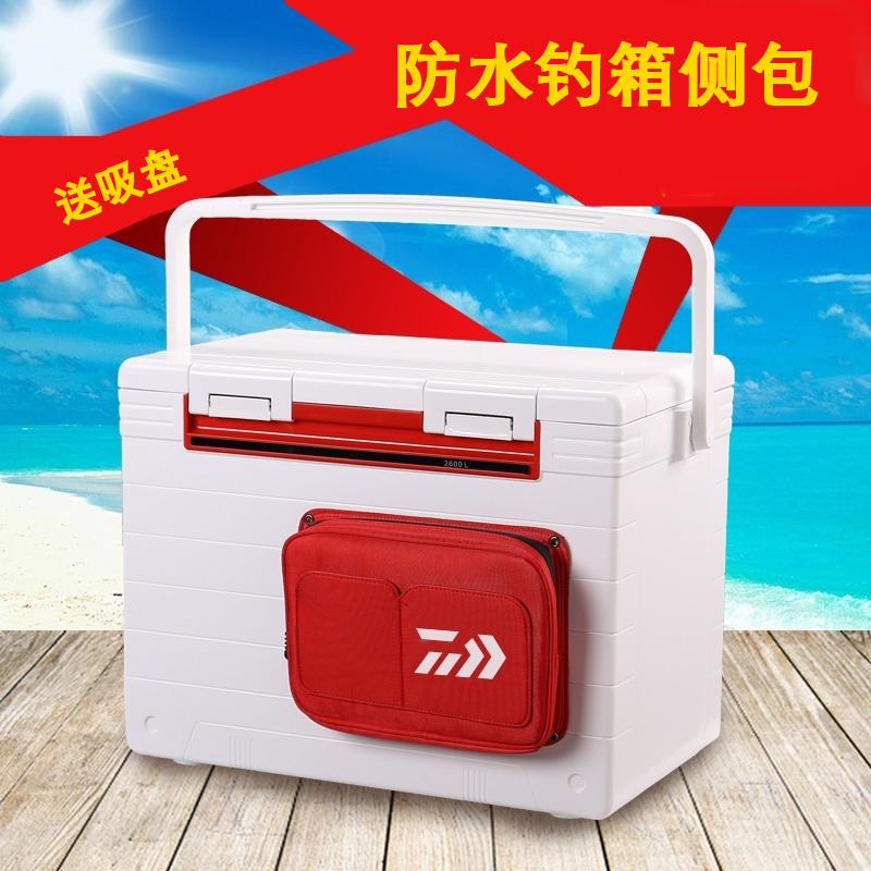 钓箱侧包配件免打孔侧挂多功能收纳E包改装侧兜袋渔具箱防水储物