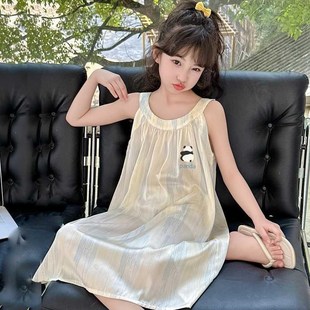 夏裝 女童睡裙冰絲吊帶洋氣甜美涼感女G孩連衣裙家居裙兒童睡衣裙
