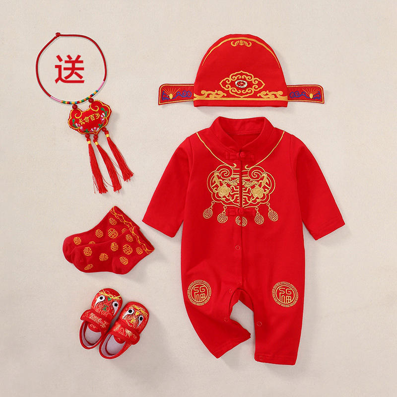 周岁宝宝衣服男童k春秋一周岁抓周礼服唐装女满月百天连体衣哈衣