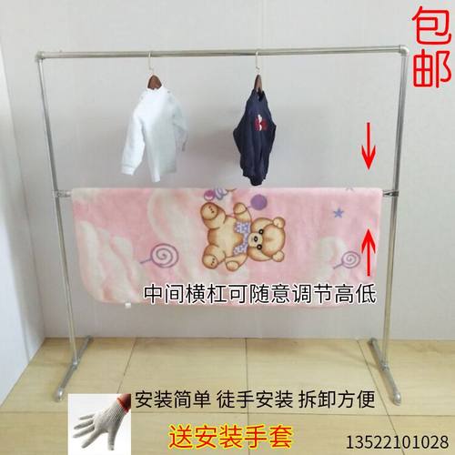 晾衣架镀锌水管落地升降展示架室内卧室货架挂衣V服单杆架简易架