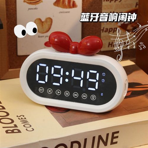 智能闹钟学生初中高中生专用起A床神器儿童女孩高颜值桌面电子时