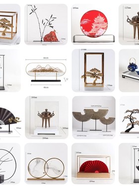 新中式轻奢创意家居摆p件客厅电视柜酒柜高档办公室样板间软装摆