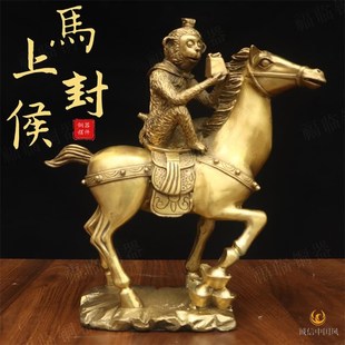 纯黄铜马上封侯吉祥摆件室内x马上猴寿桃印章猴生肖马猴工艺品摆