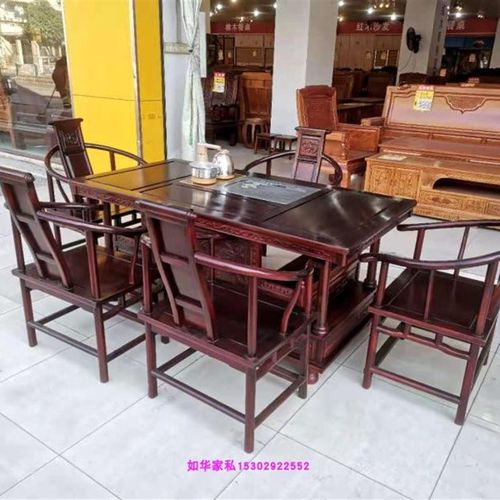 红木新款木质办公区功夫s茶台桌带茶具中式整装牡丹茶桌南美酸枝