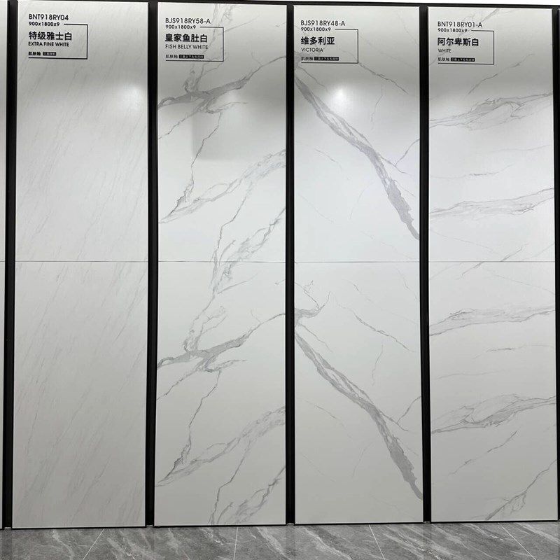 客厅大板柔光岩板900x180x0岩板侘寂风鱼肚白瓷砖防滑地砖厨卫墙,家装主材,岩板,淘宝优惠券,粉丝福利购,淘宝优惠卷