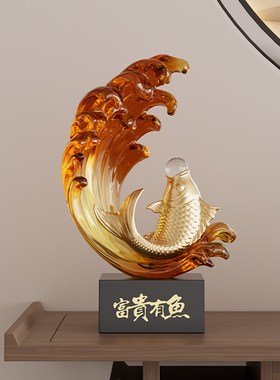 办公室锦鲤e鱼桌面招财开业摆件透明工艺品客厅酒柜装饰品乔迁礼