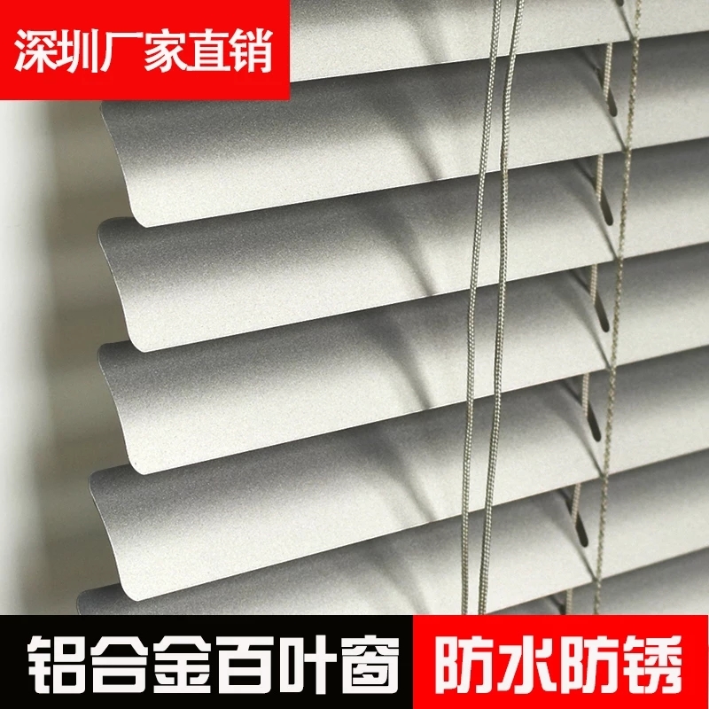百叶窗帘铝合金卷拉式手拉式w遮光办公室化妆室厨房卷帘免打孔另